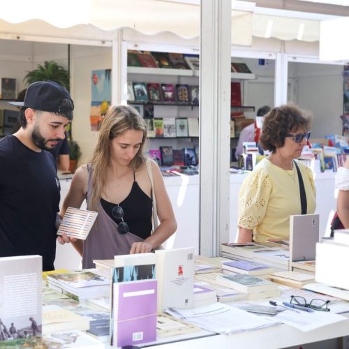 Feria del Libro de Málaga (Malaga Book Fair) (1)